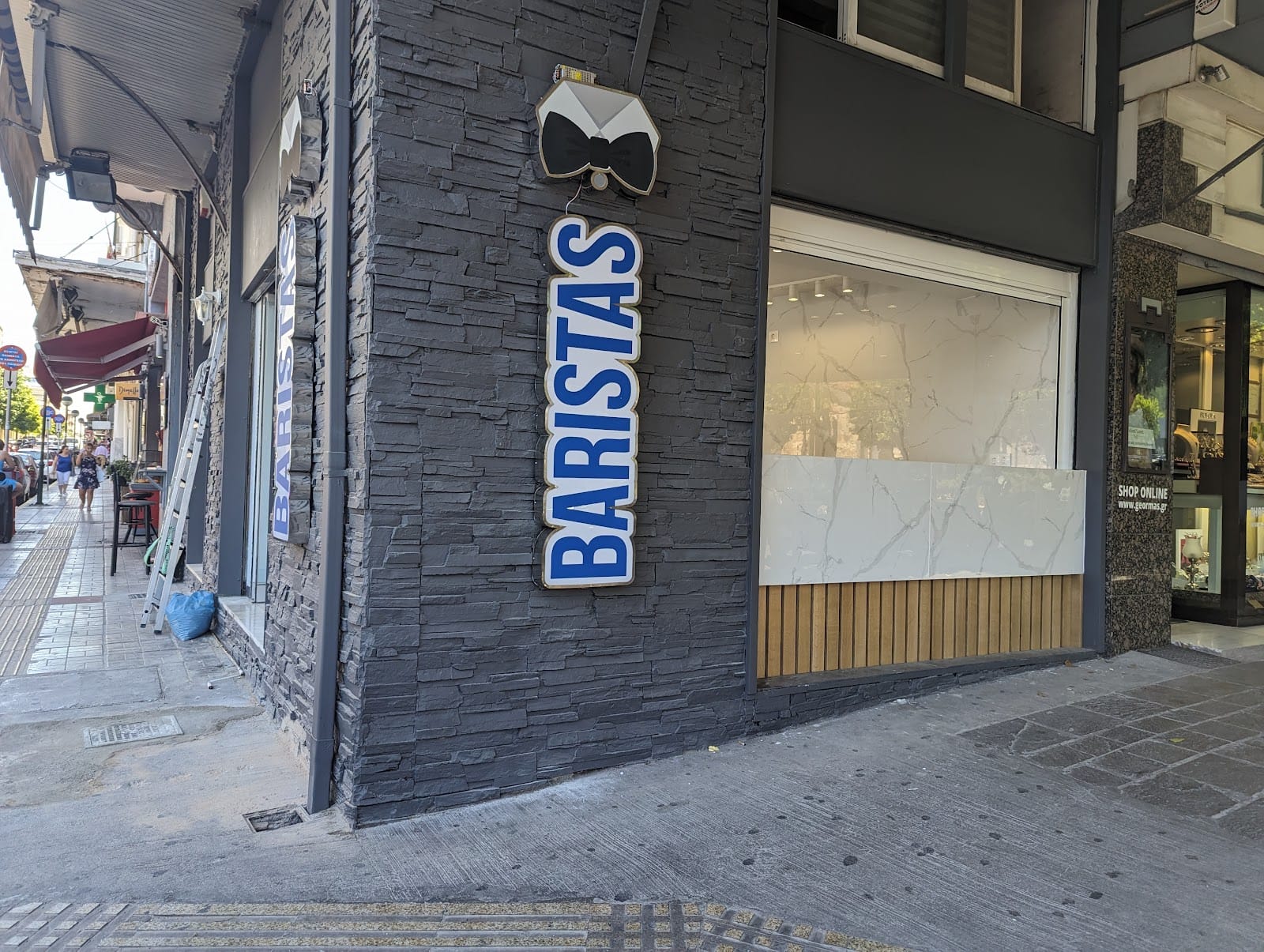 BARISTA'S COFFEE PIRAEUS