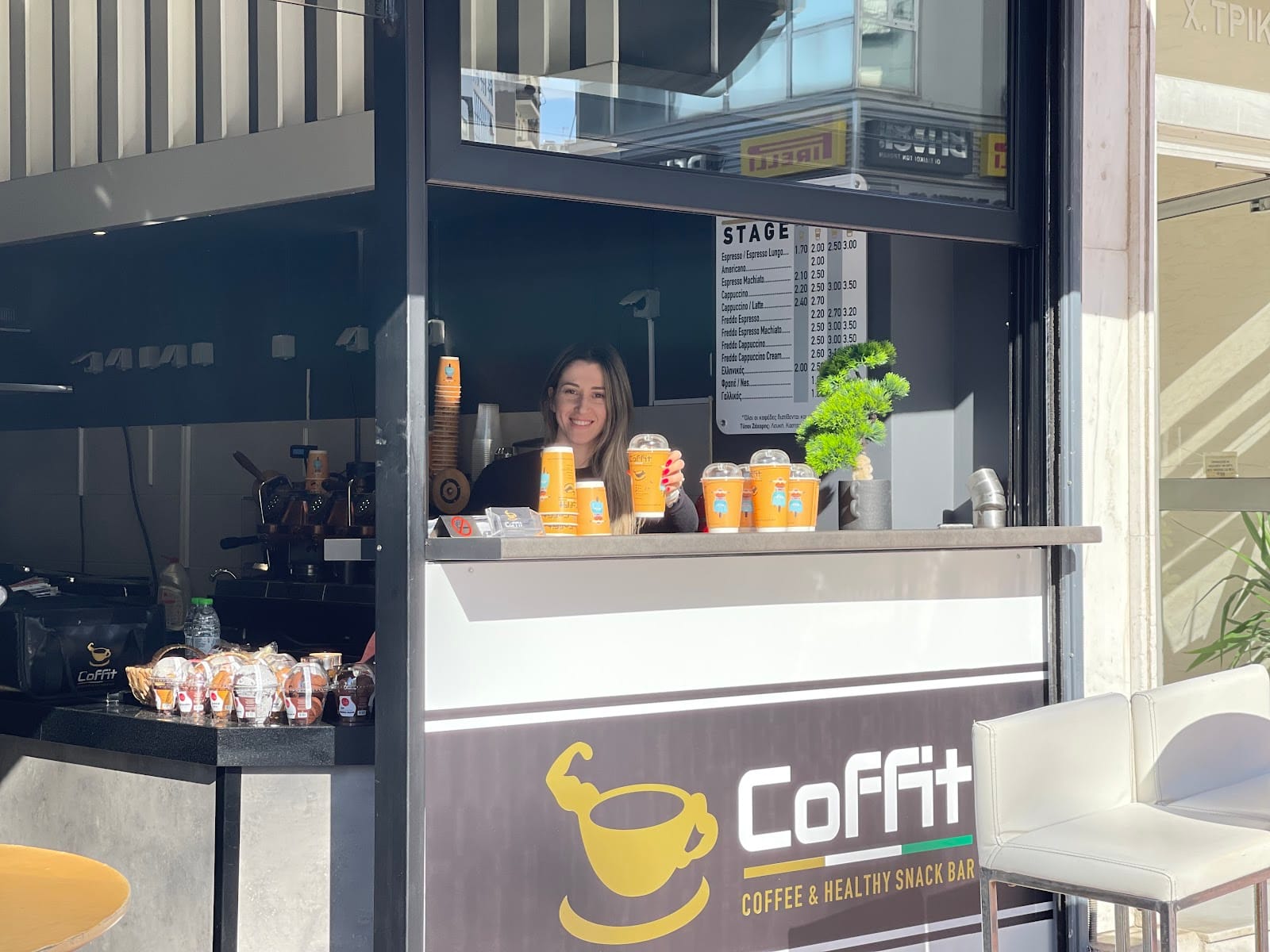 CofFit coffee & healthy snack bar, Piraeus