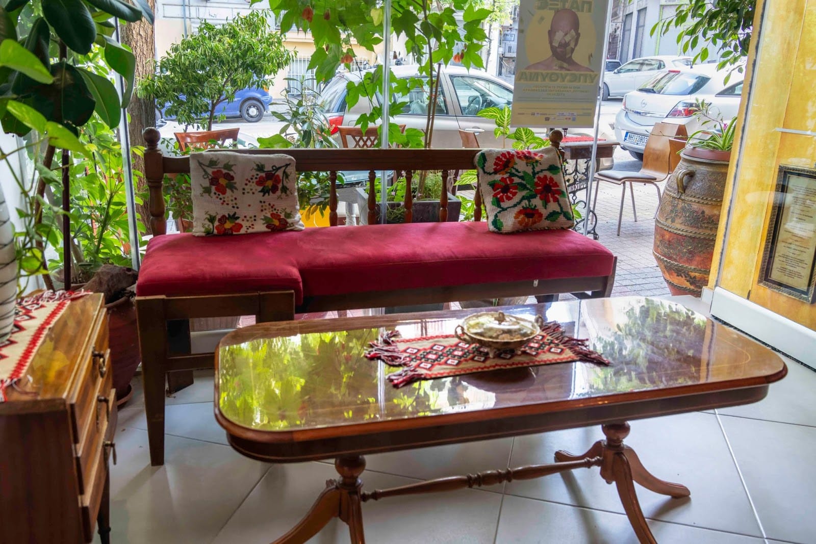 Sfentona Art Cafe