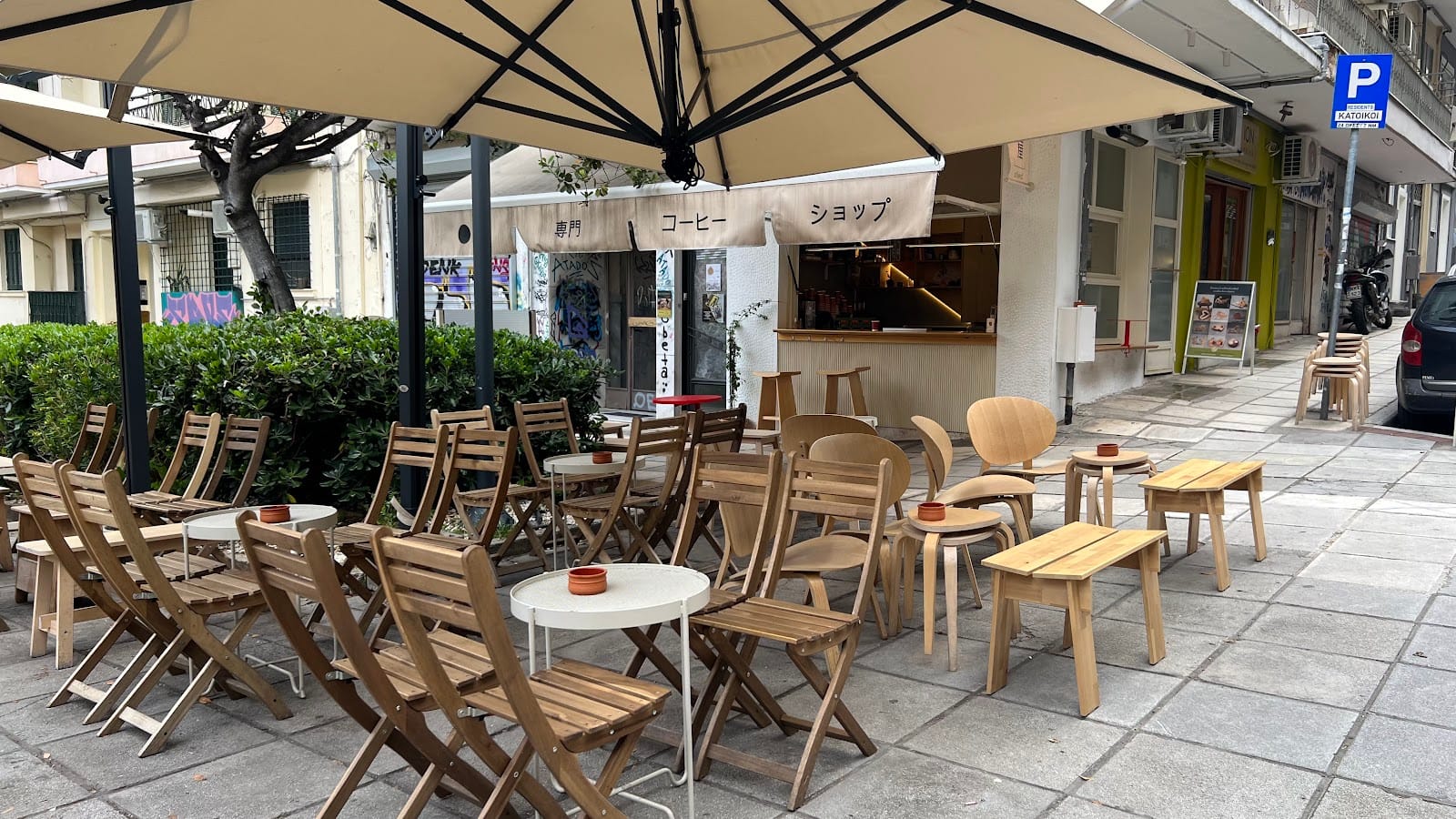 shed 小屋 Specialty Coffee Shop 🔴