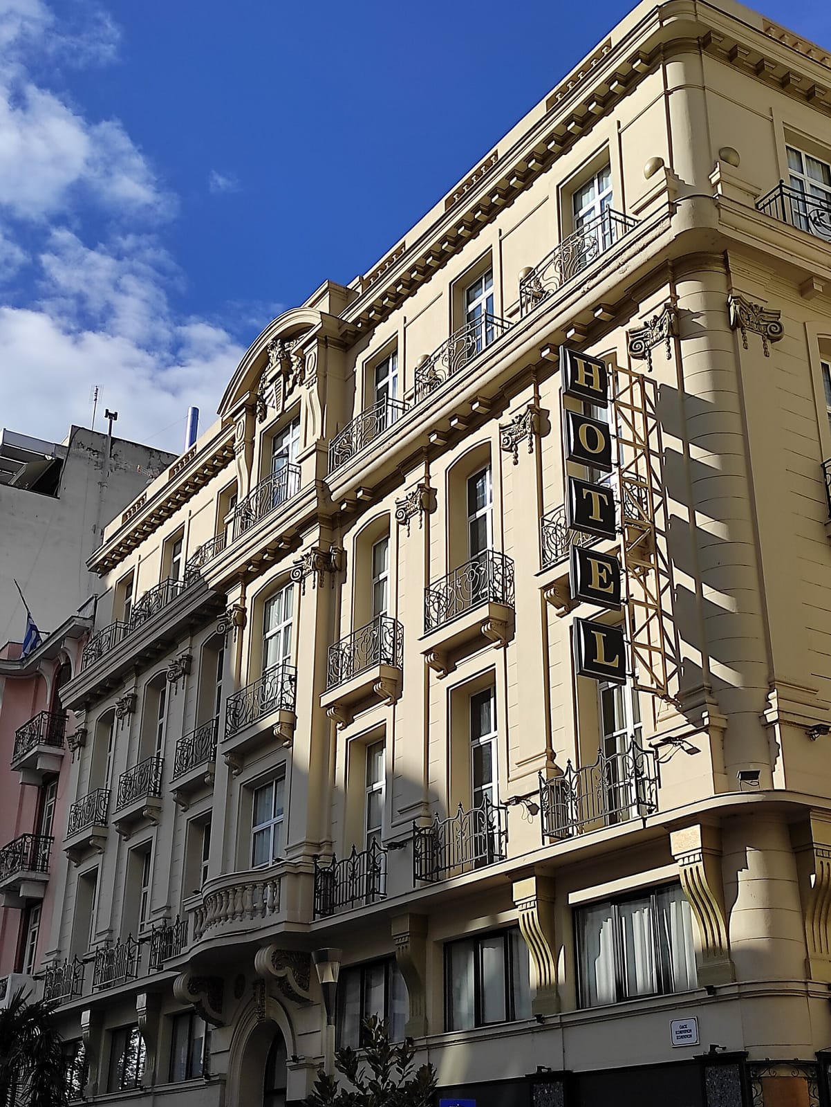 ARC photo 5