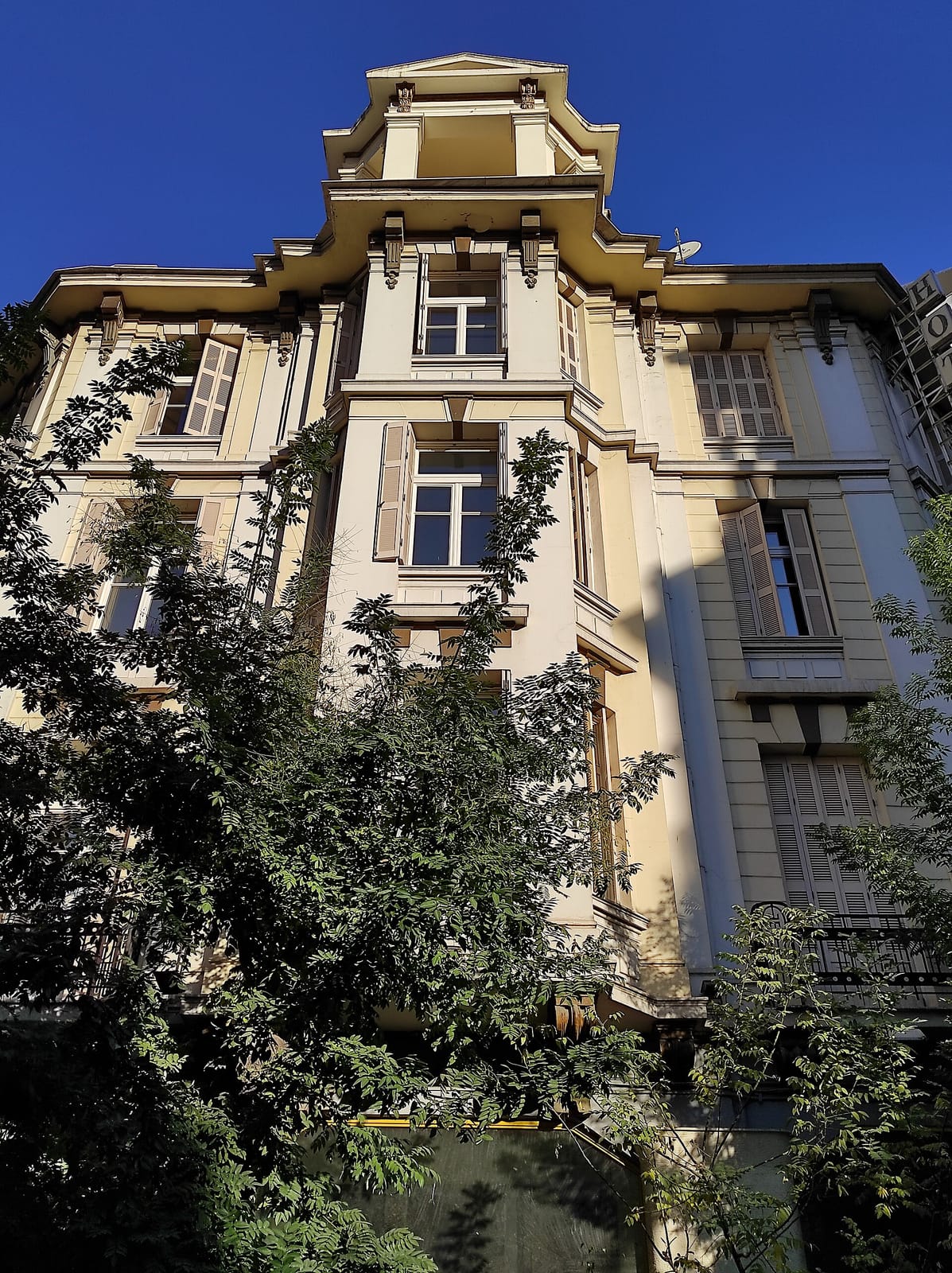 ARC photo 4