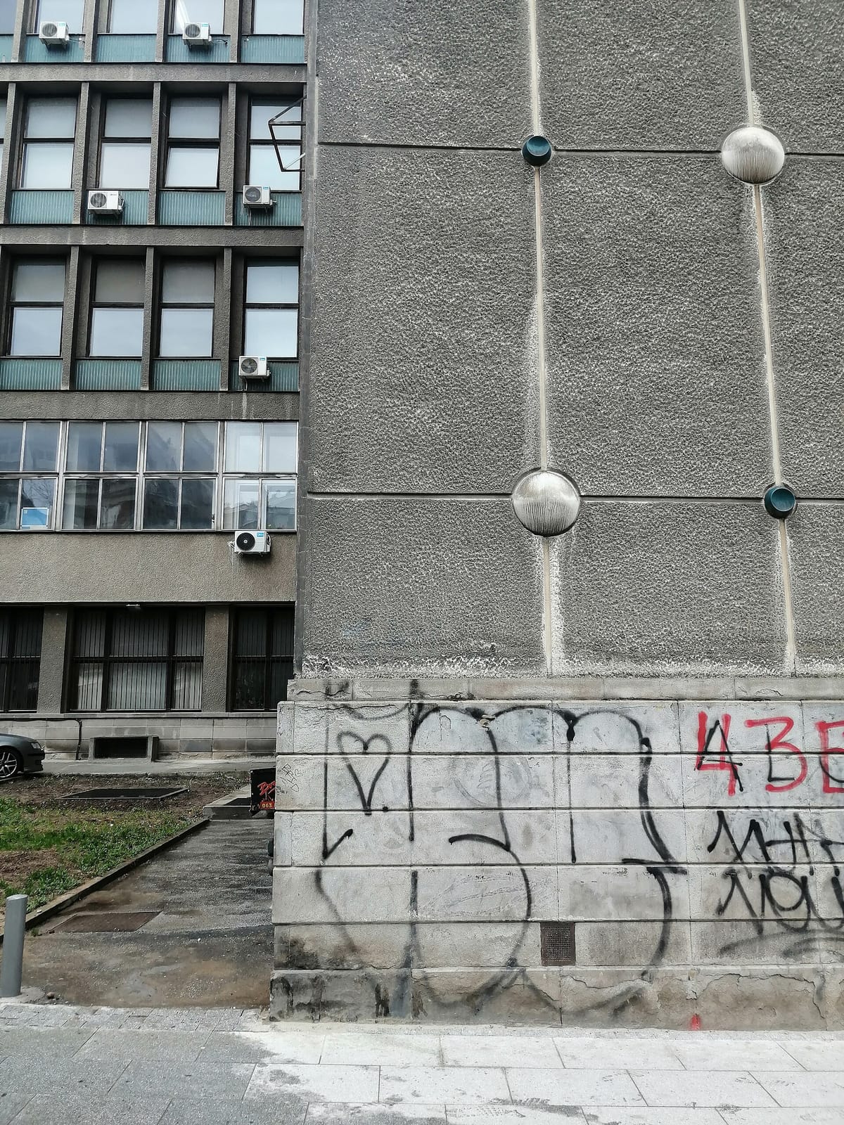 Martovski cafe photo 3
