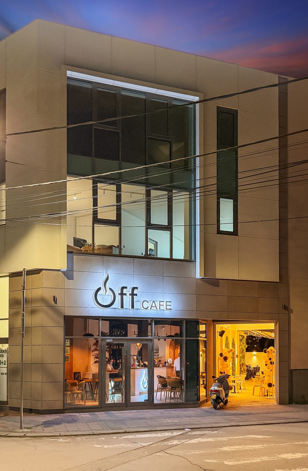Off Cafe