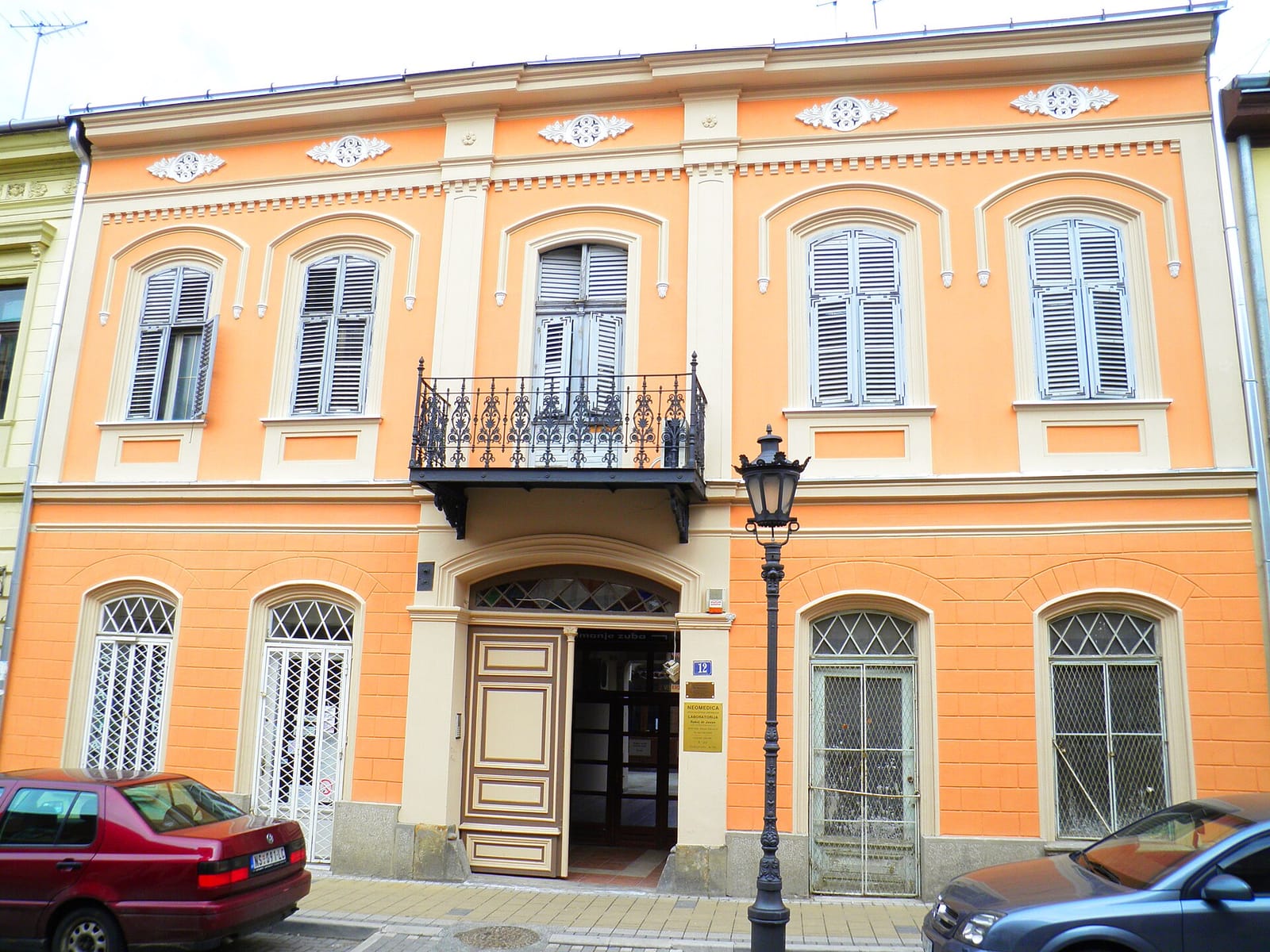 Veliki Cafe Restaurant photo 8