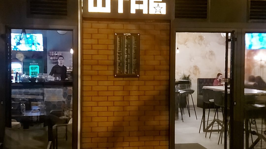 Kafe Štab