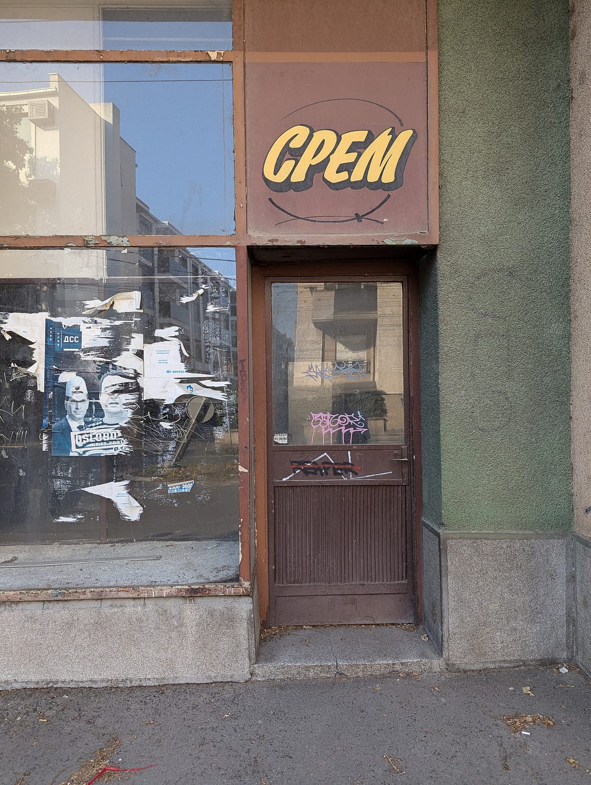 Kafe Štab photo 4