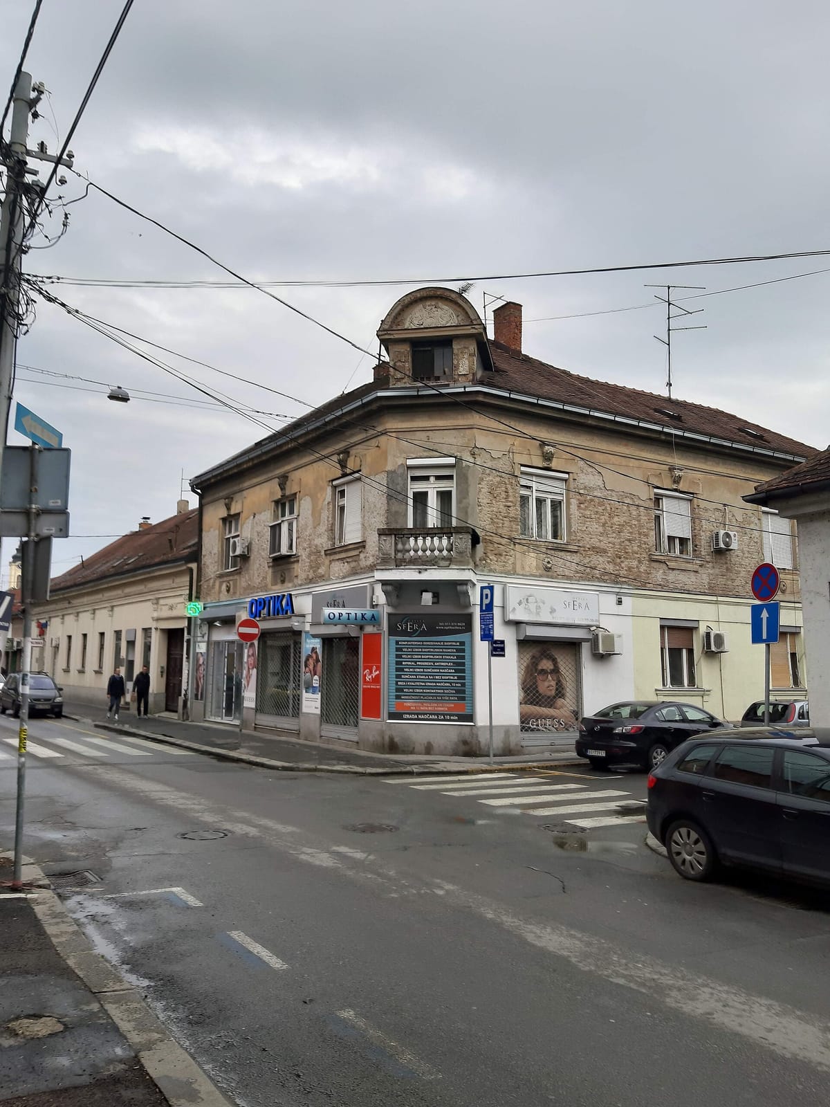 Cafe Mlin Zemun photo 4