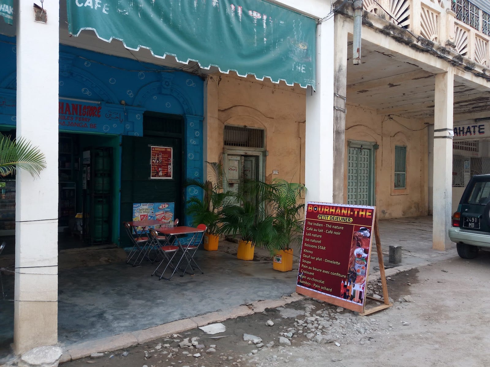 Bourhani Breakfast & Cafe