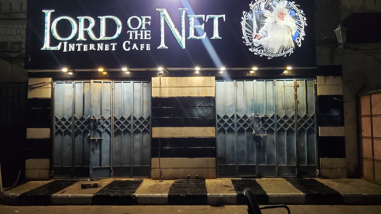 LORD NET CAFE