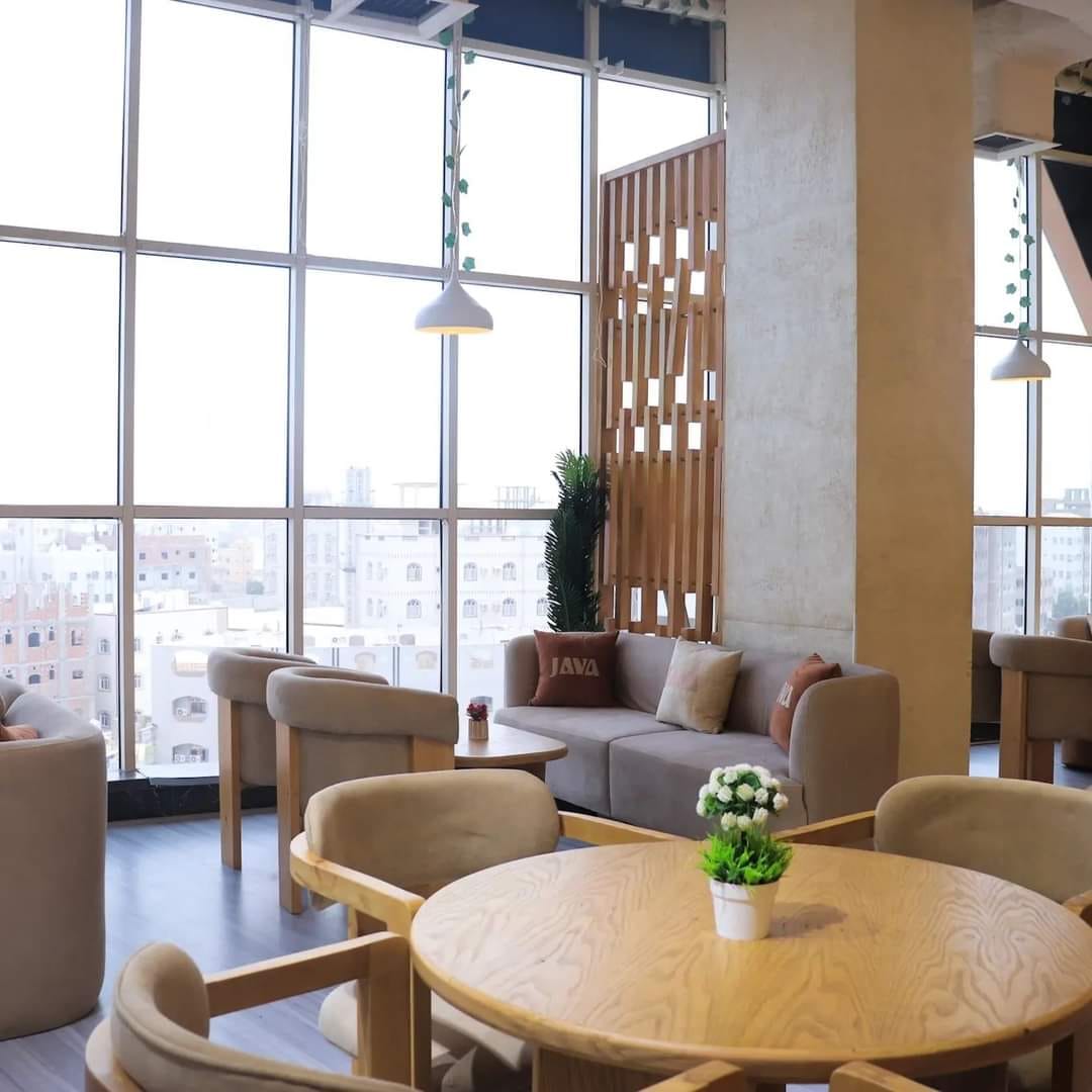 جافا كافية-Java Cafe