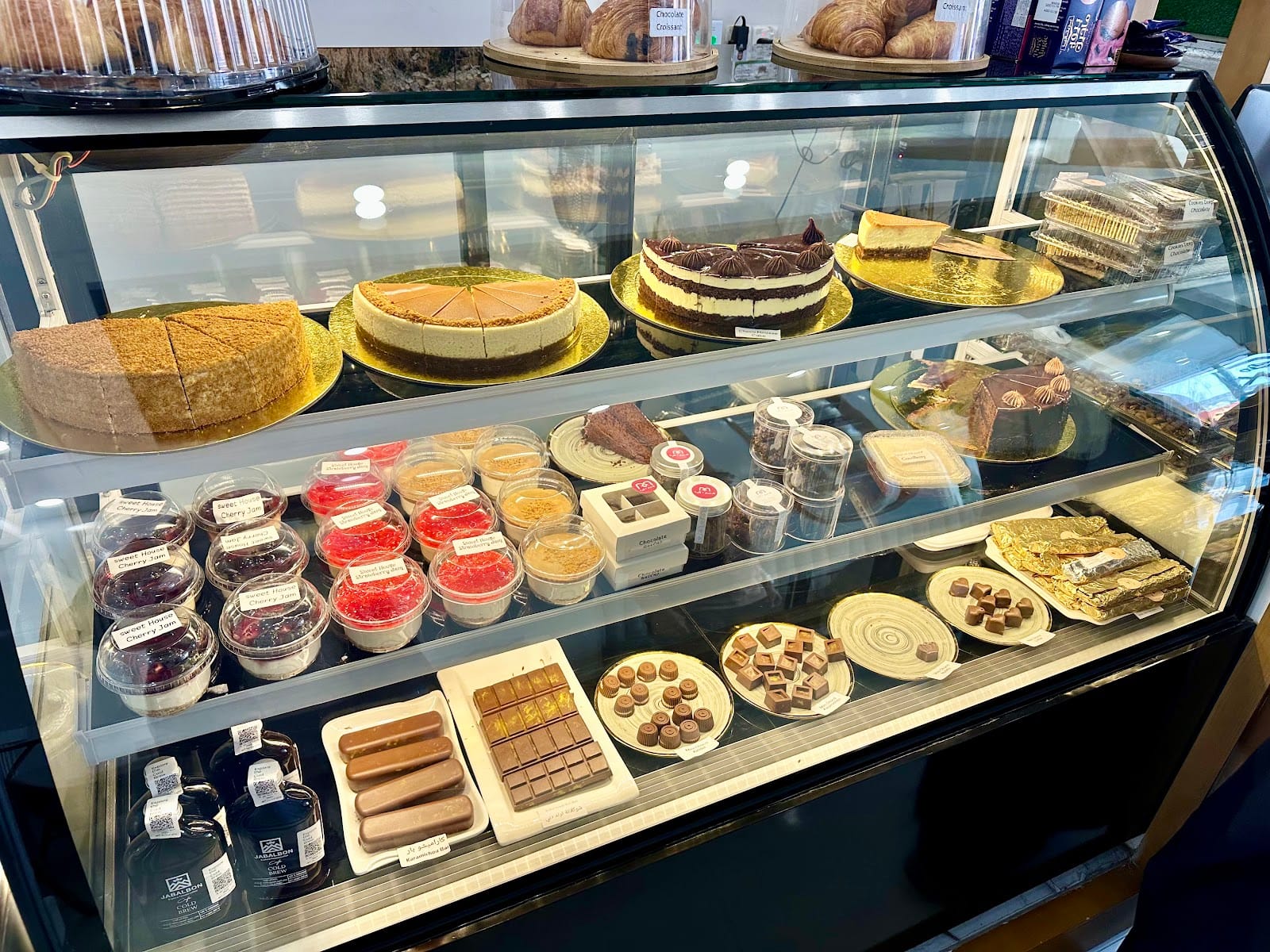 جبل بن كافيه JabalBon cafe