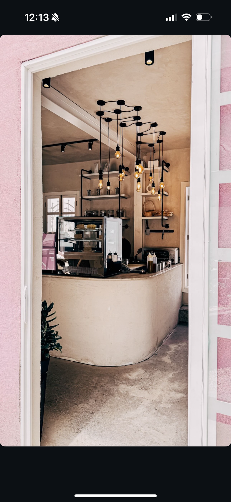 Daraj Coffee Shop