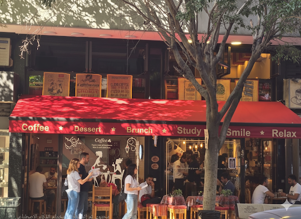 Caffeine 1922 By Bassem Saab