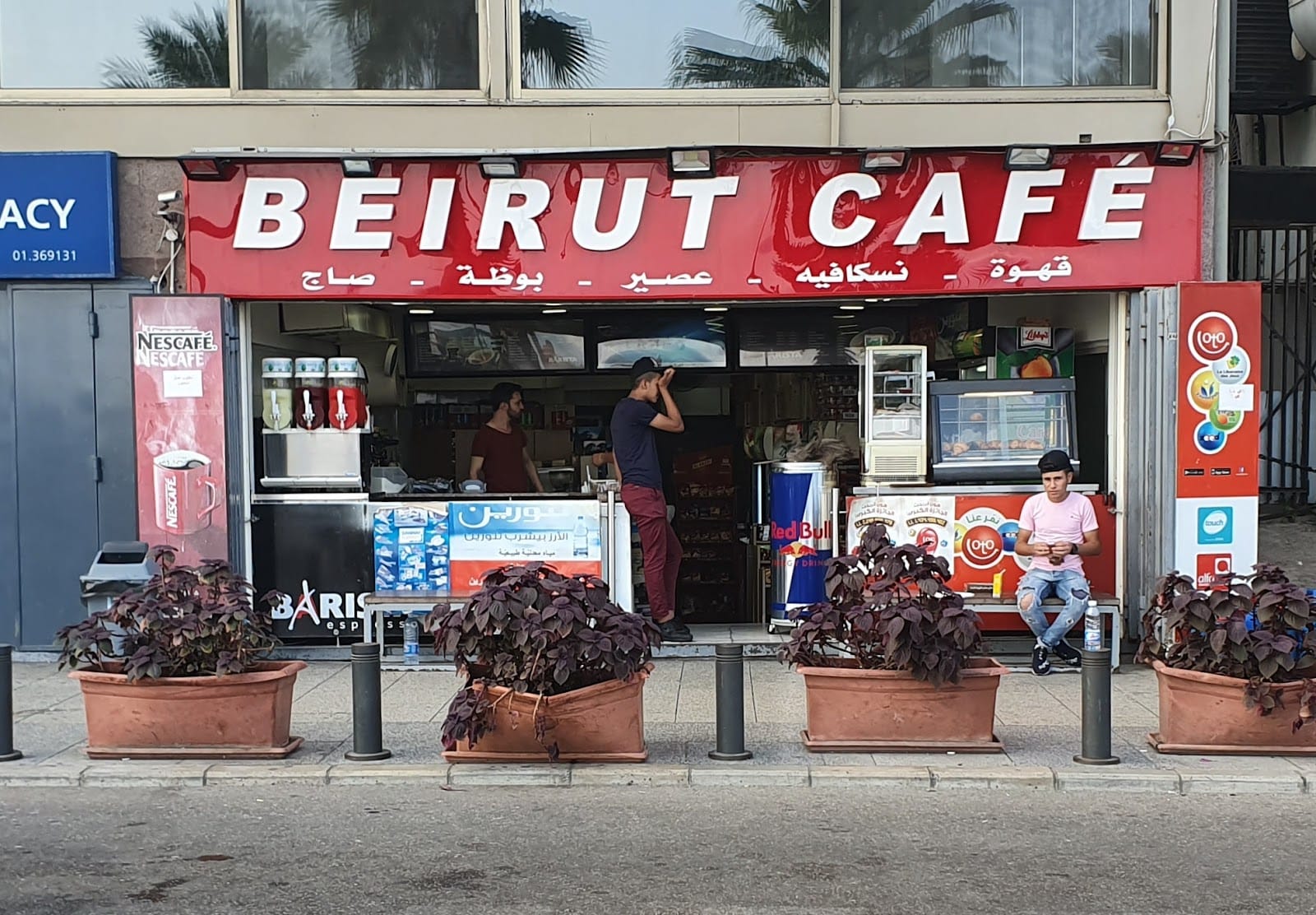 Beirut Cafe