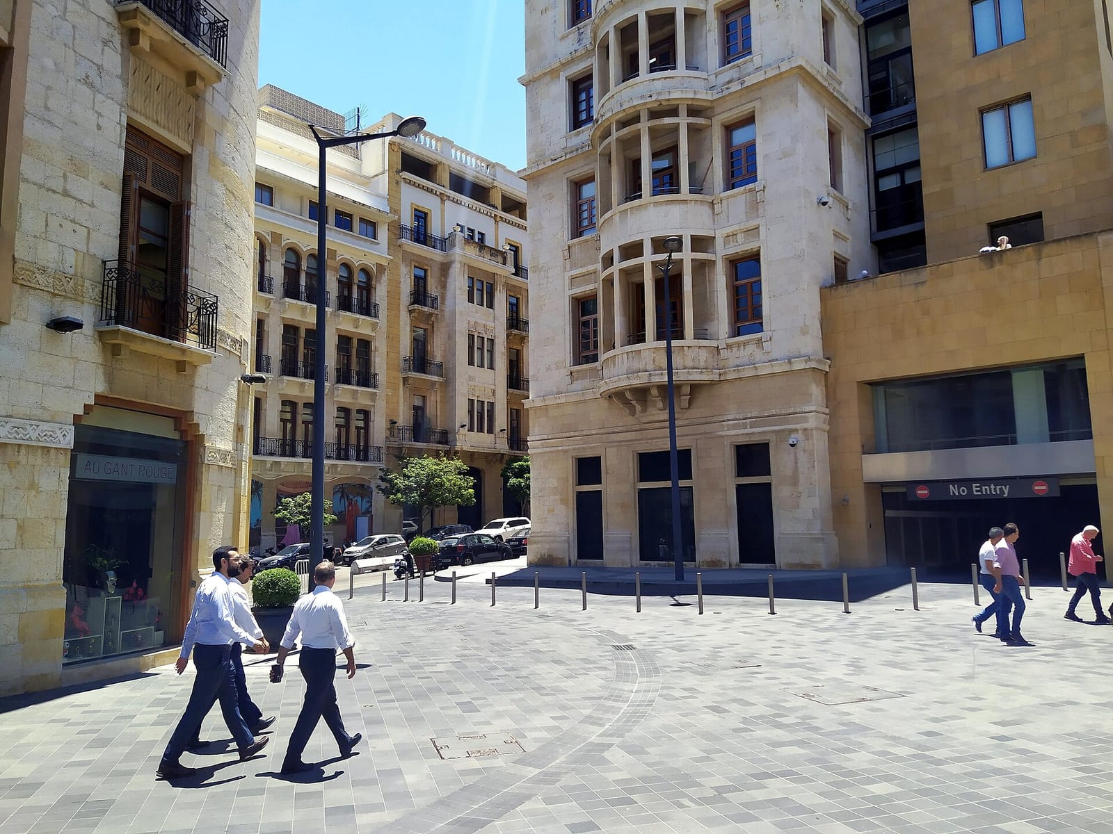 Blend By Feras Naffaa - Beirut photo 3