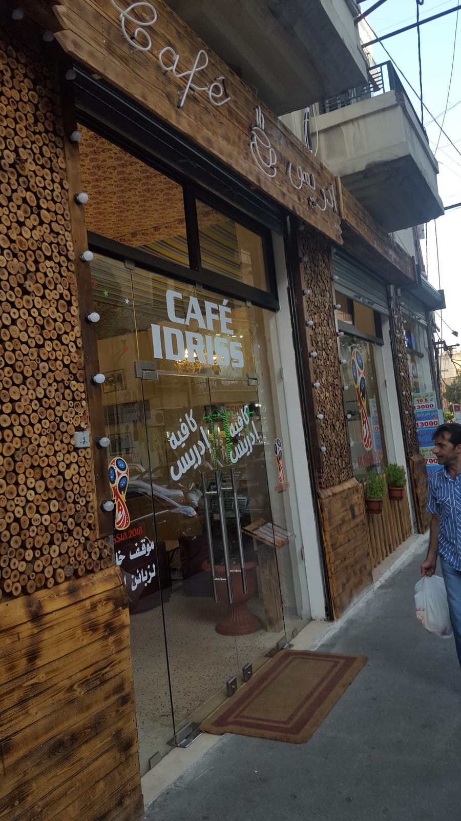 Idriss Café