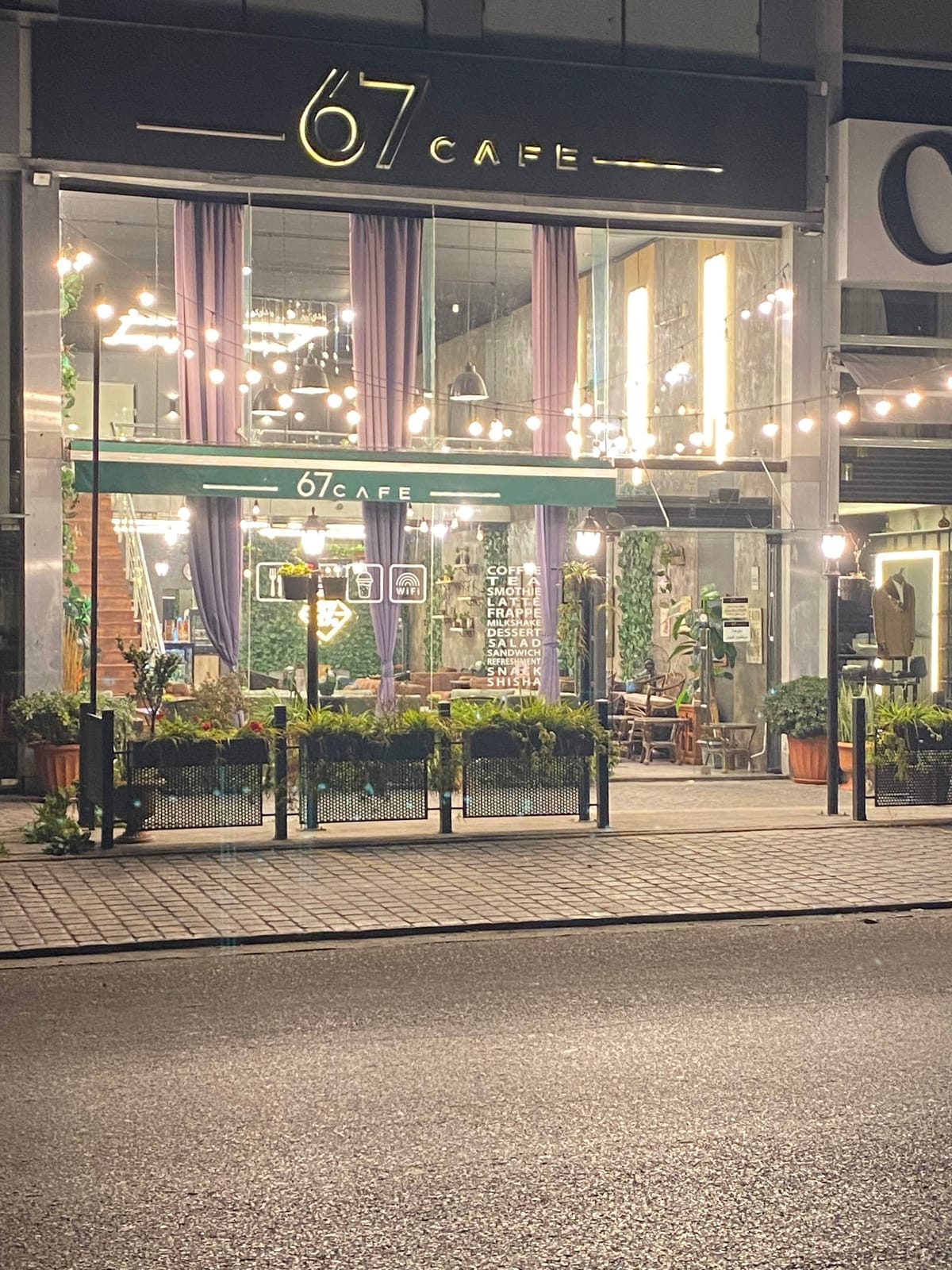 67 Cafe