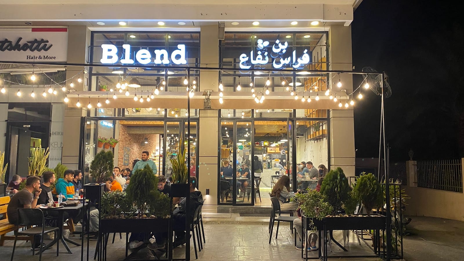 Blend