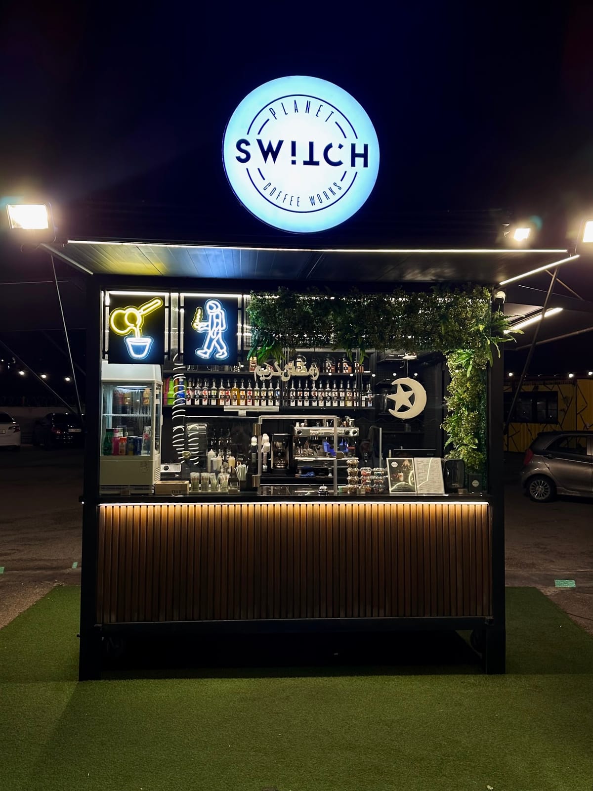 Planet Switch Coffeeworks