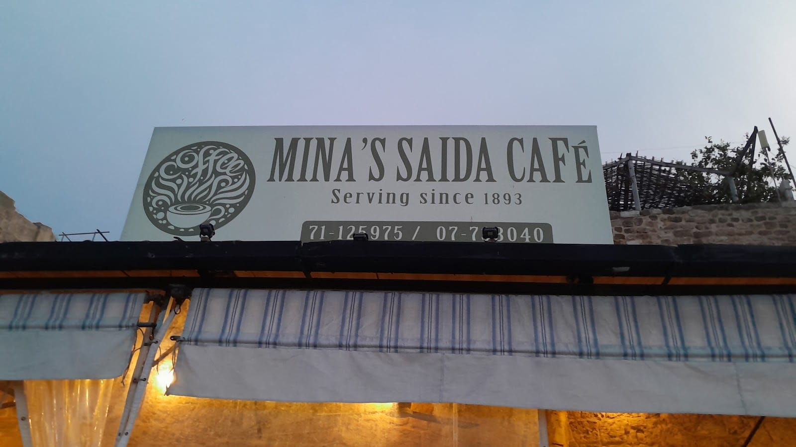 Mina's Saida Café