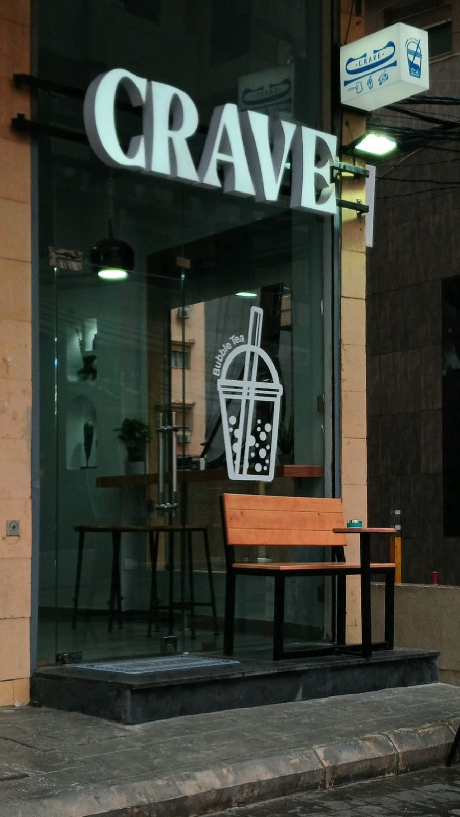Crave