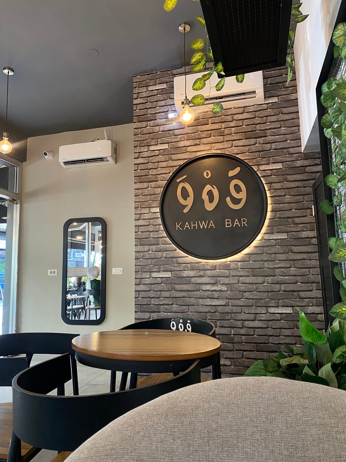 kahwa bar