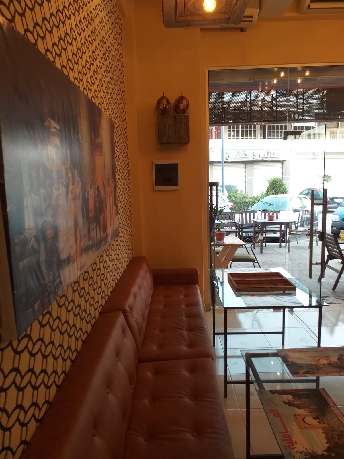 أَنتِيكَا كَافِيه - Antika Café