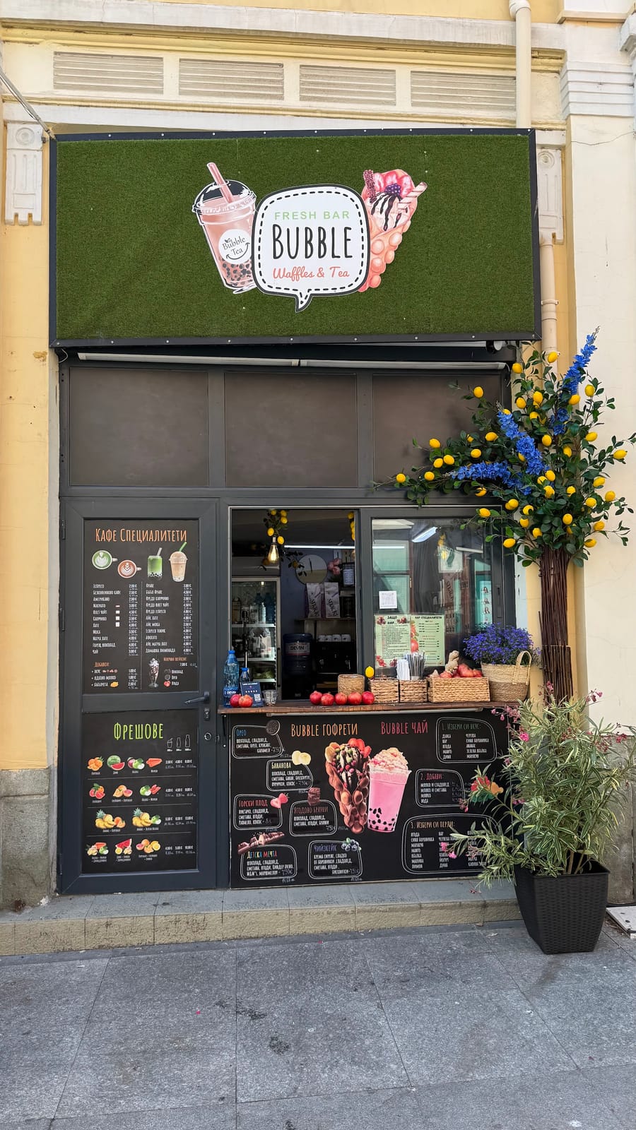 Fresh Bar Bubble specialty coffee