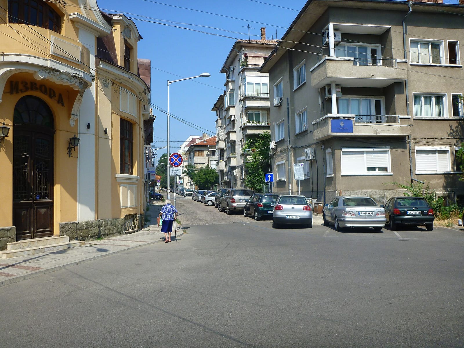 cafe Joy photo 5