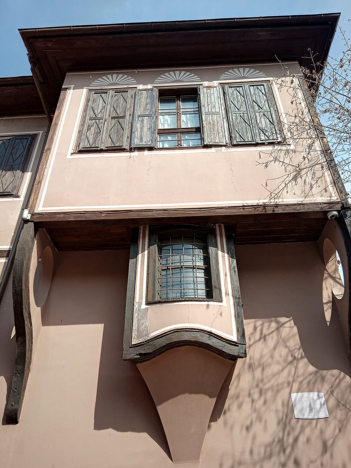 Balaban caffè Plovdiv Official photo 5