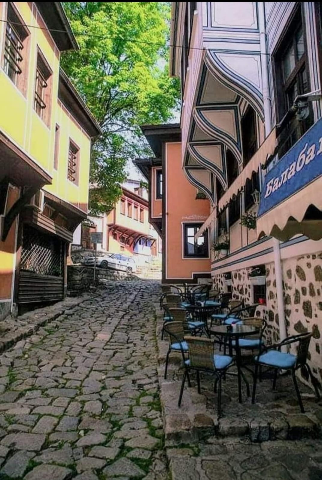 Balaban caffè Plovdiv Official