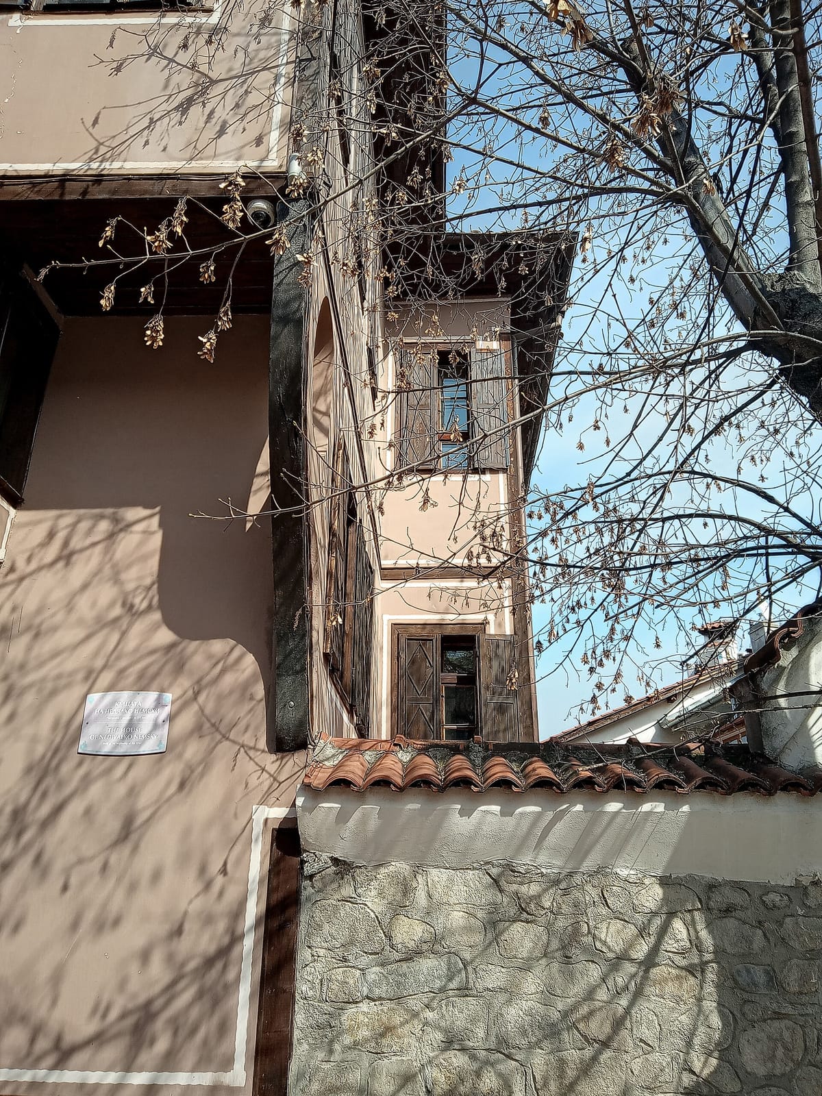 Balaban caffè Plovdiv Official photo 4
