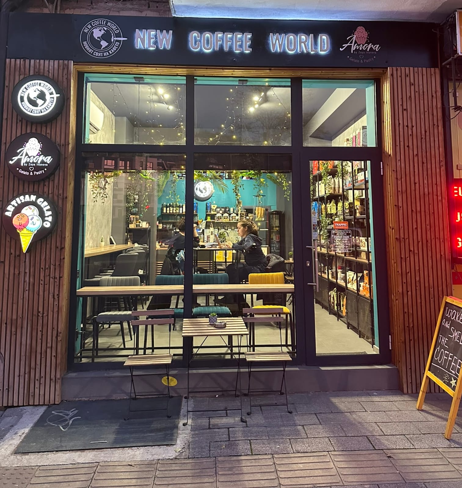 New Coffee World Plovdiv