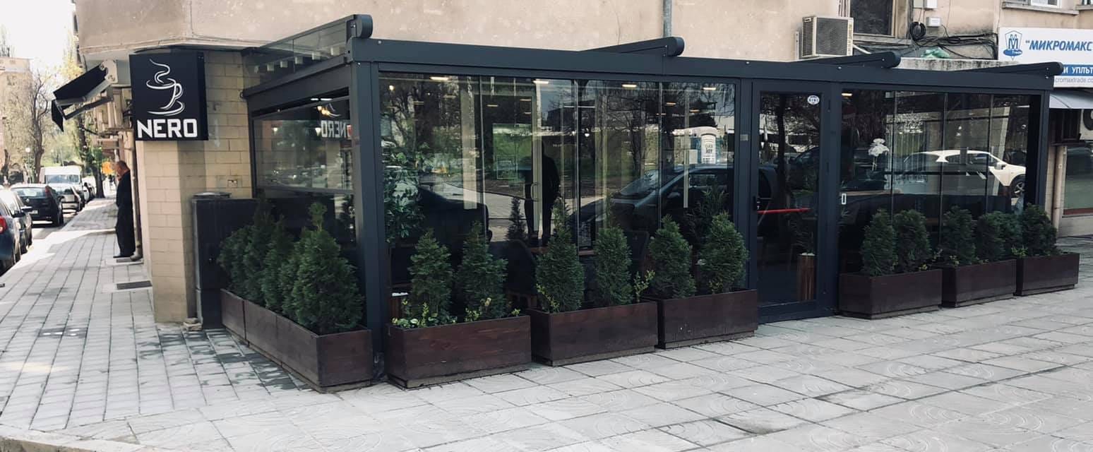 NERO CAFE