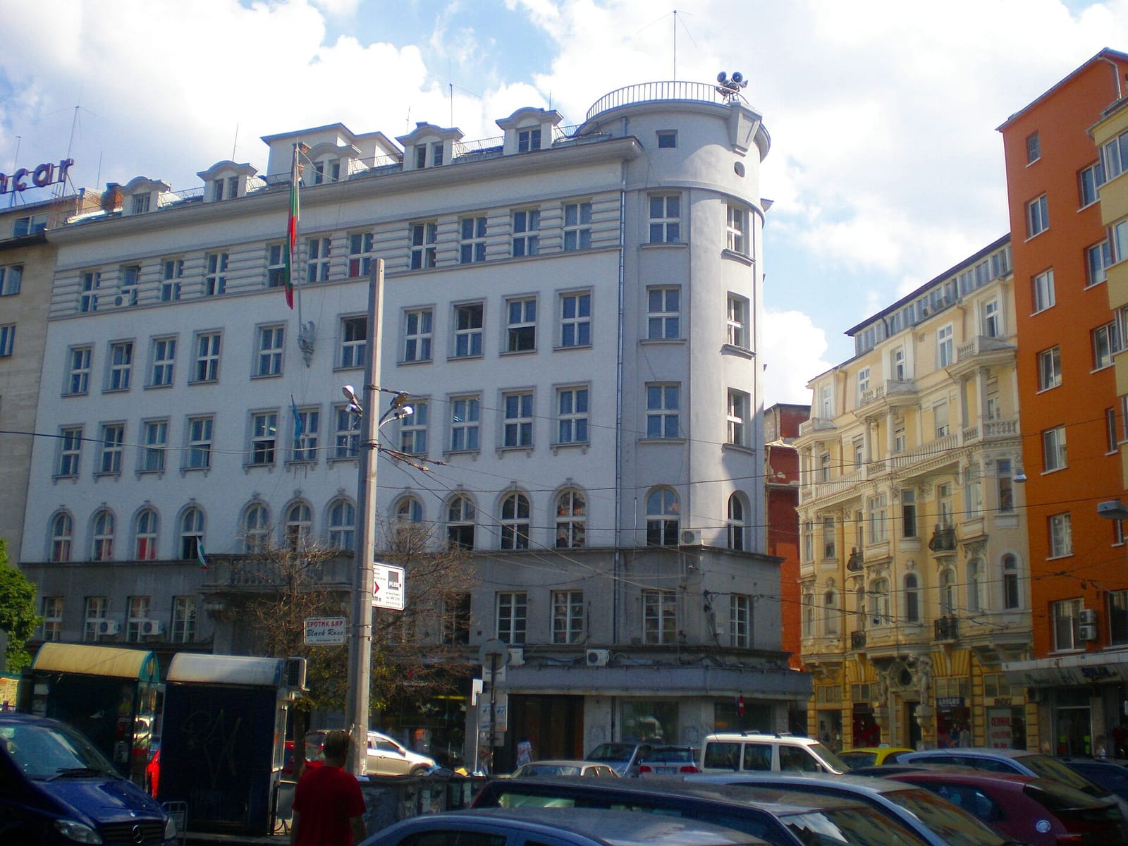 Martines Specialty Coffee Shop & Roastery Sofia photo 9
