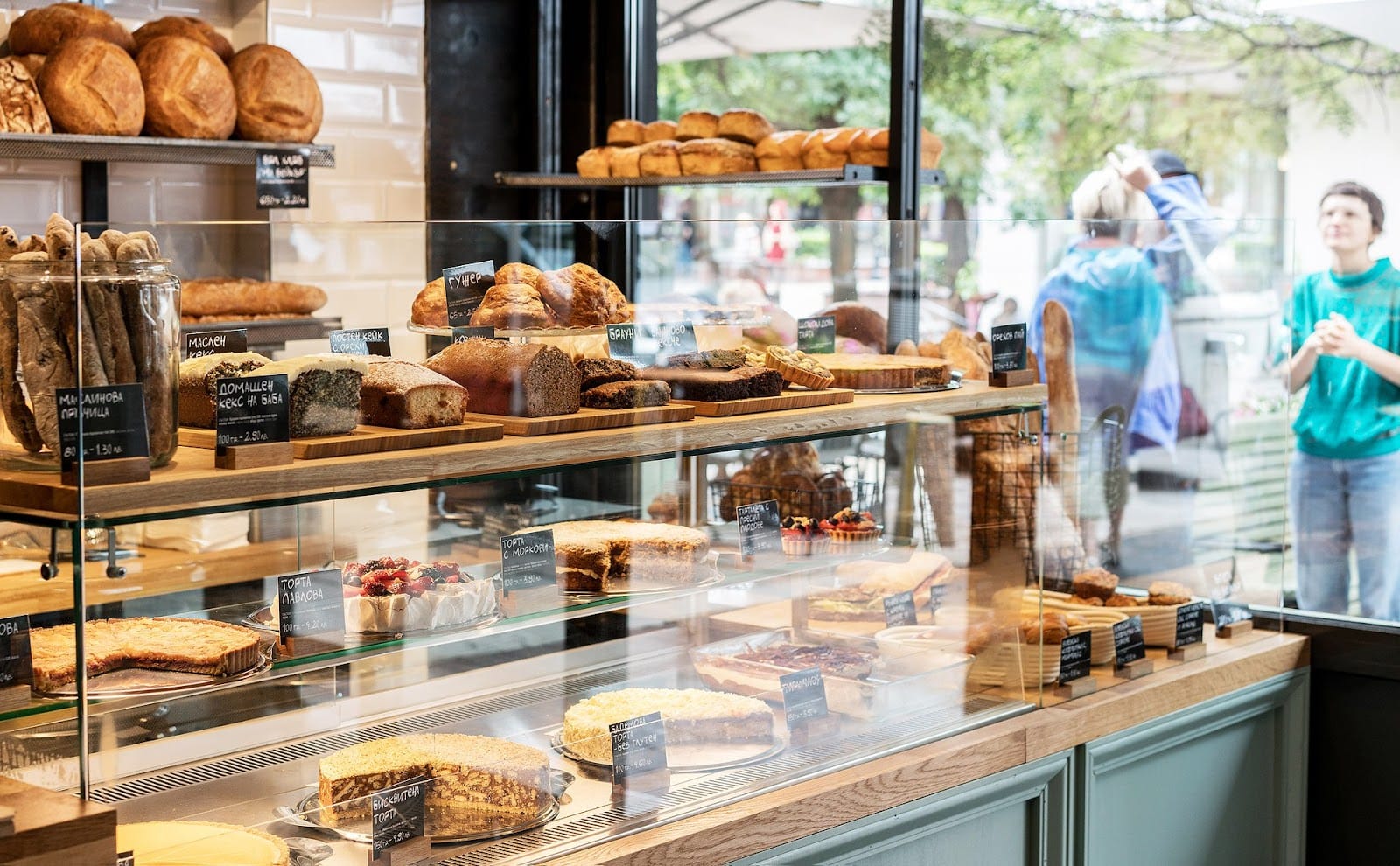 cafe Ma Baker