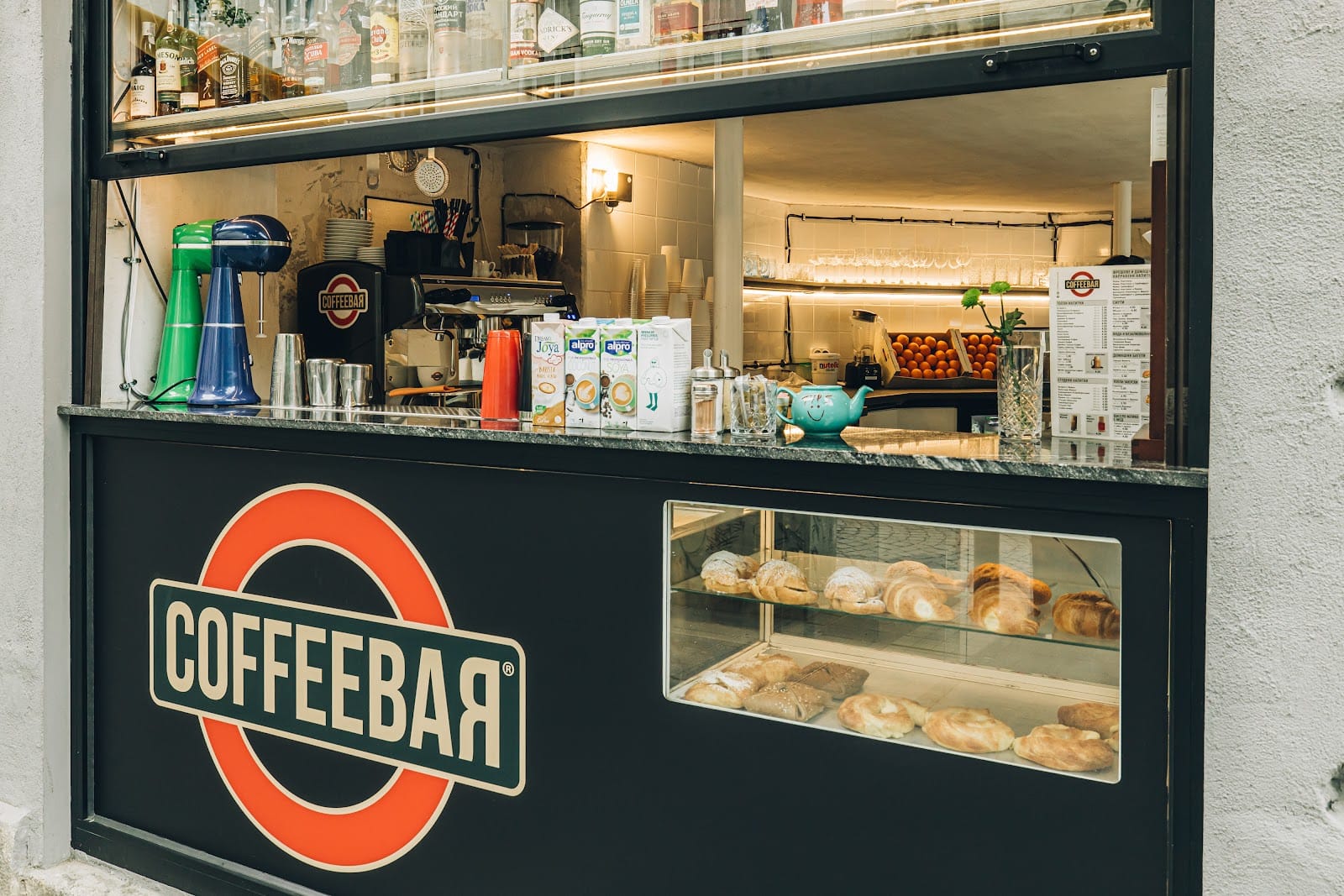 CoffeeBar