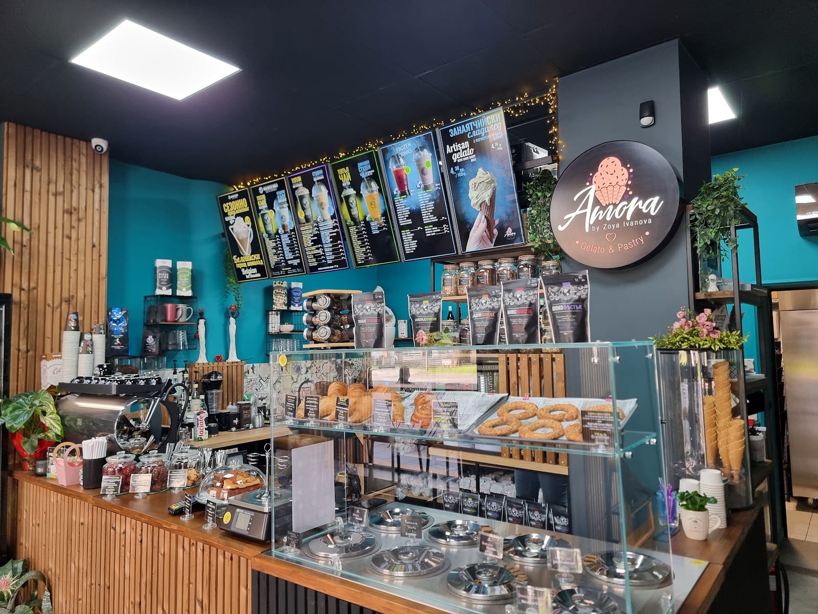 New Coffee World - Amora Gelato - Stara Zagora