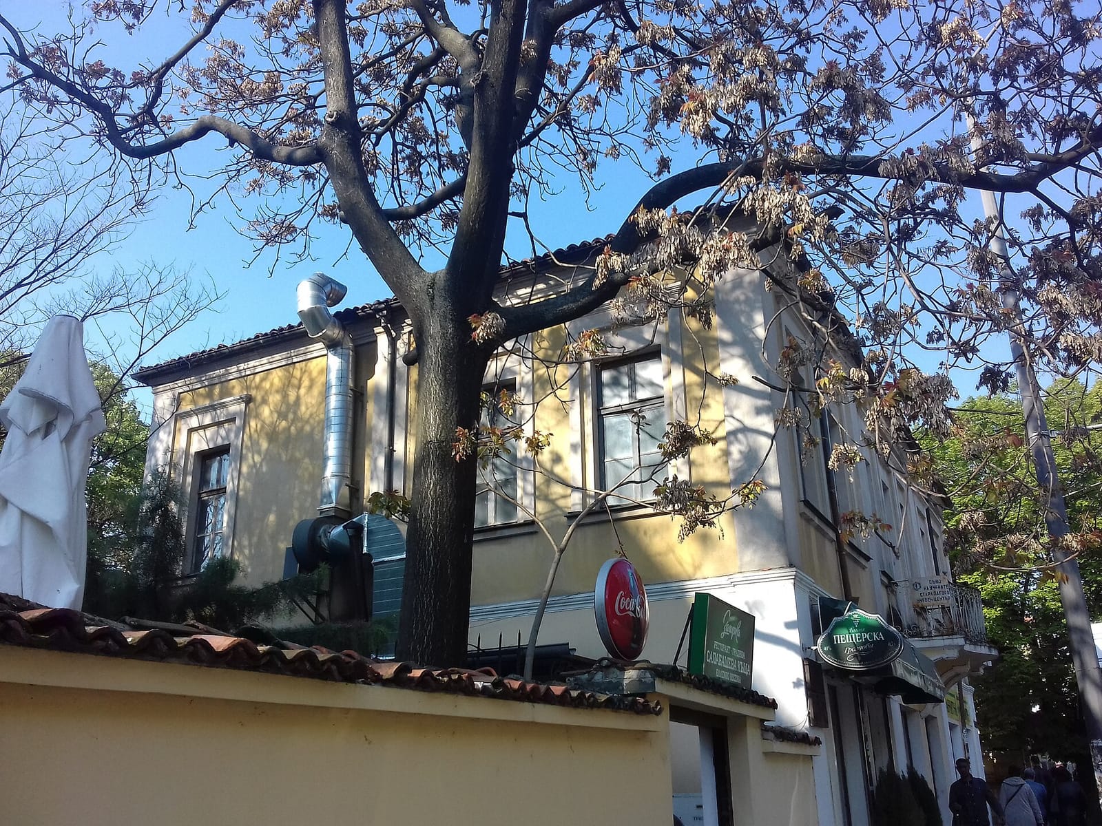 NIRO Coffee Bar photo 4