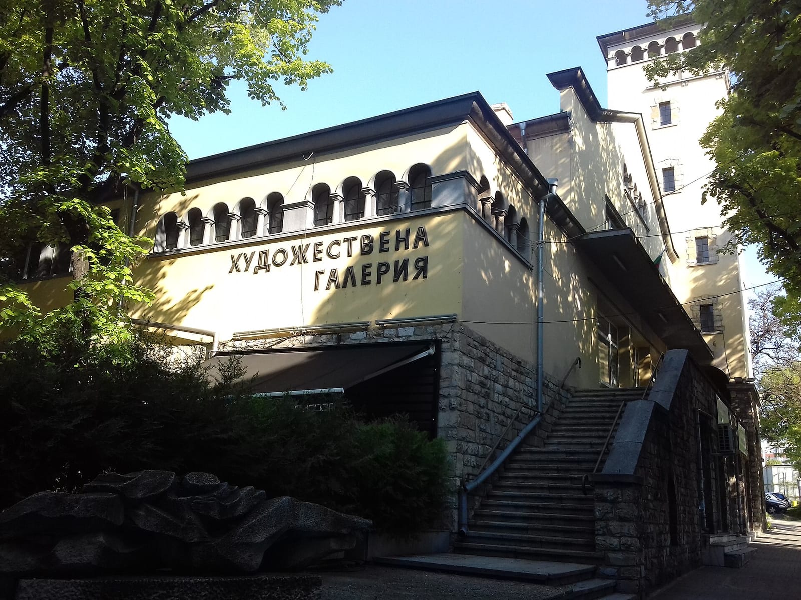 Migas cafe&bakery photo 5