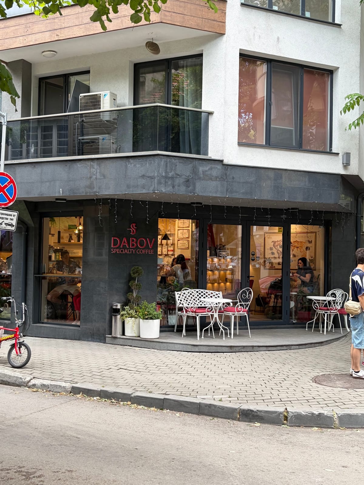DABOV Specialty Coffee Varna