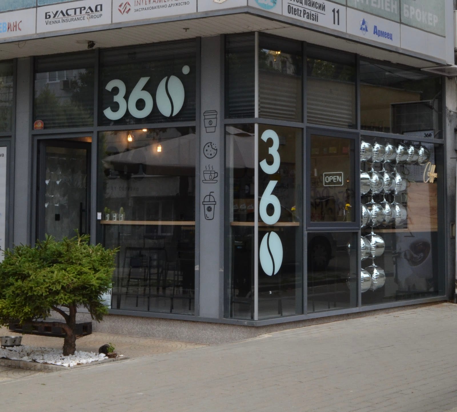 Coffee shop 360 °