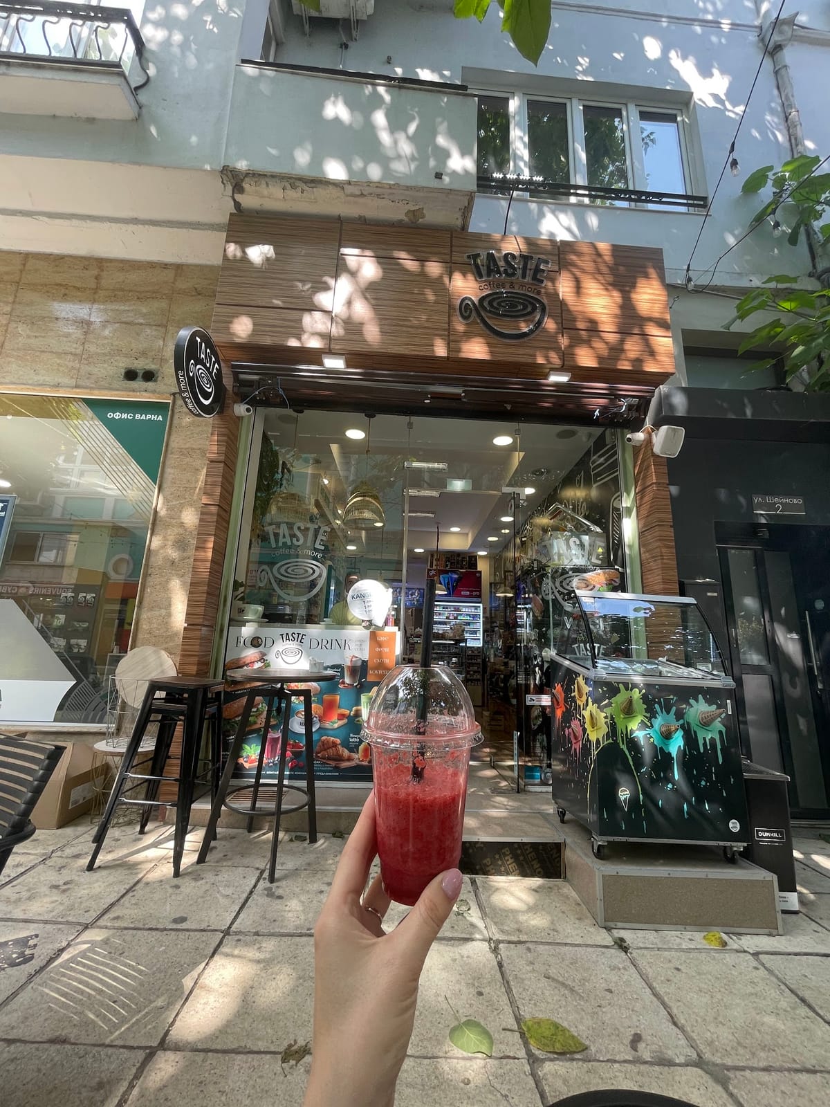 Taste coffee and more