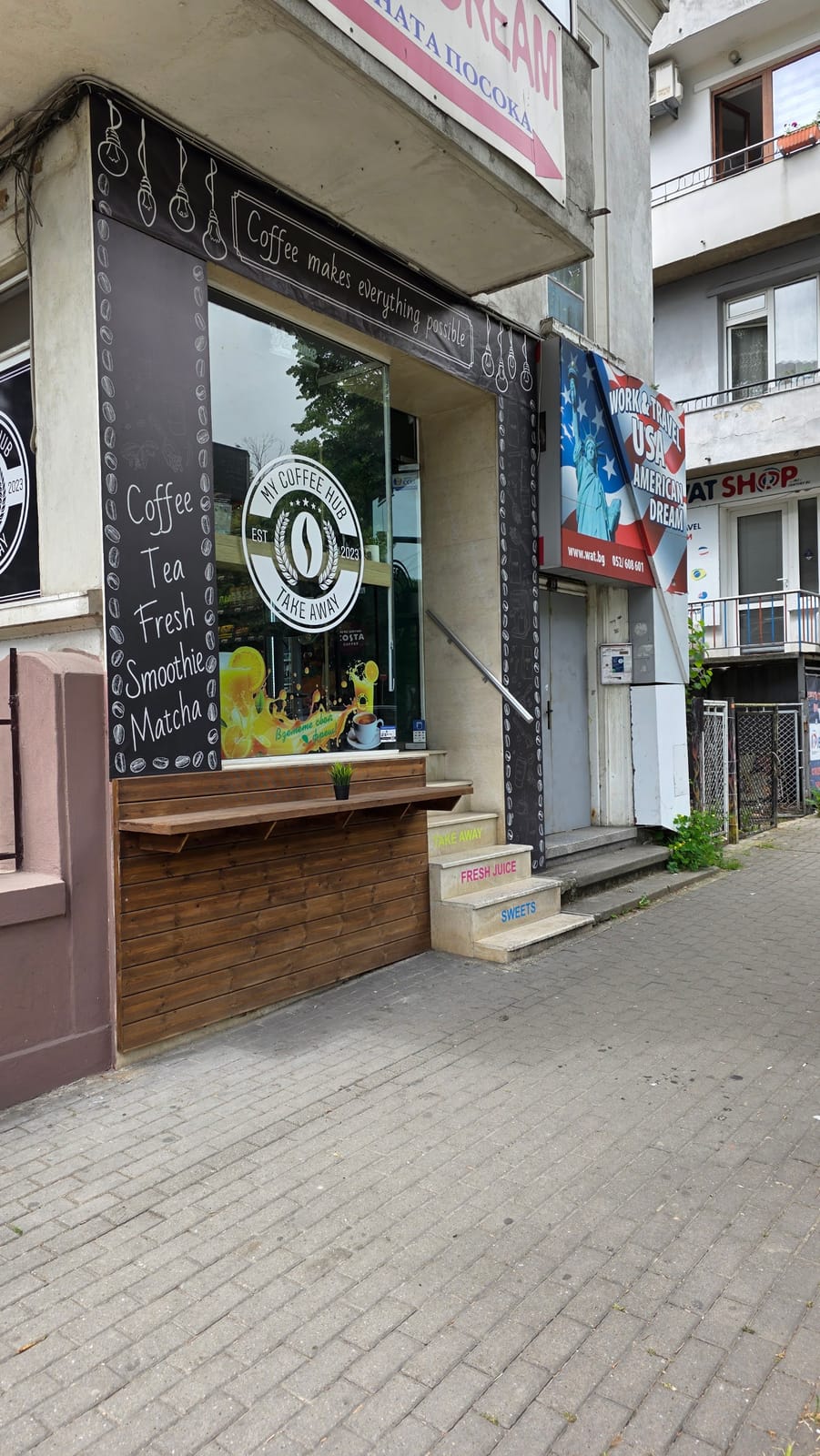 My Coffee Hub Varna
