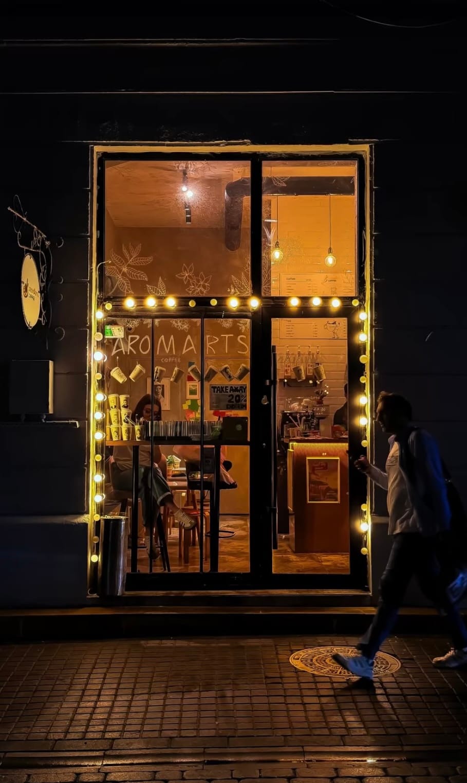 AromArts Coffee