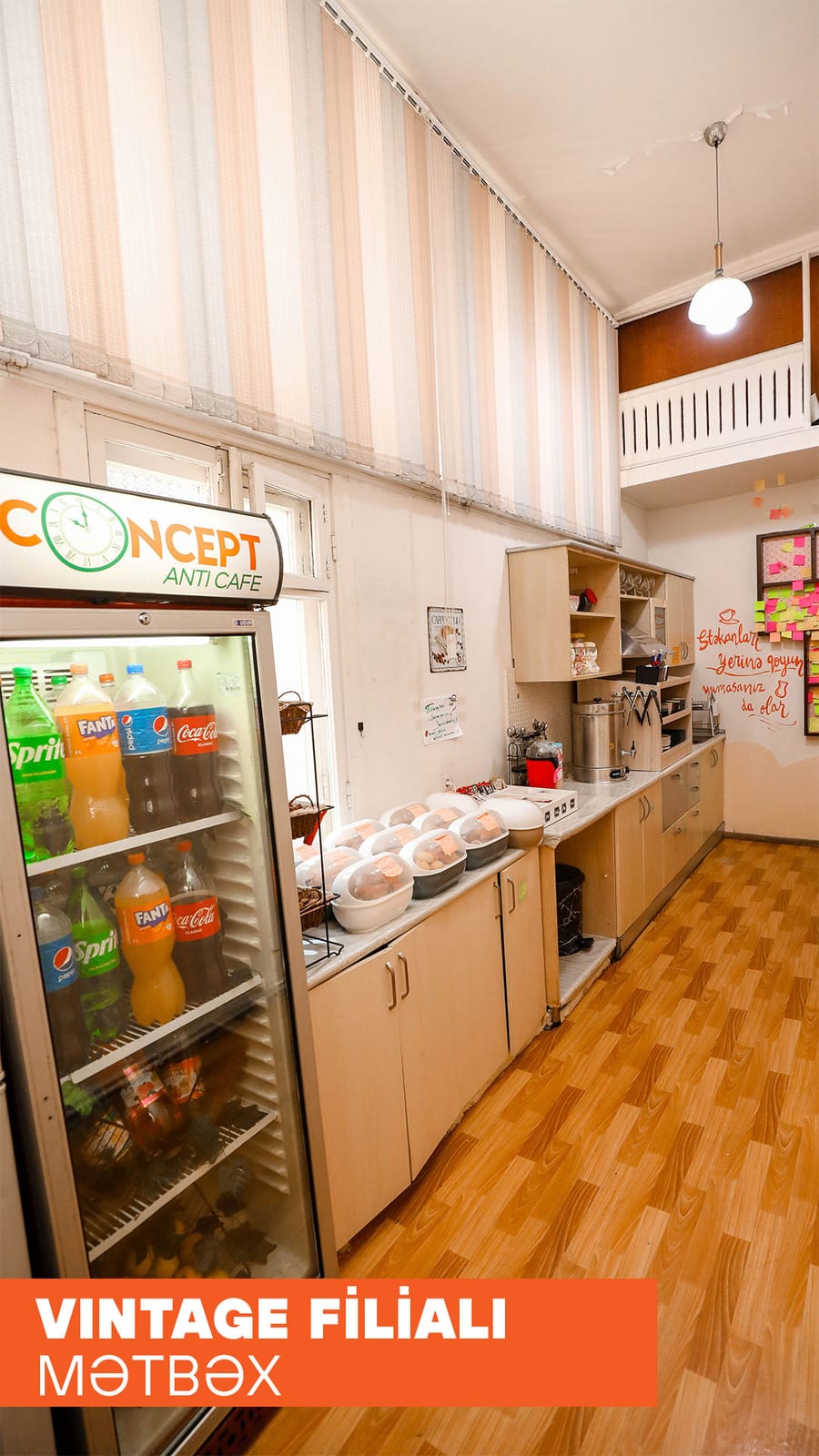 Concept Anti Cafe "Vintage"