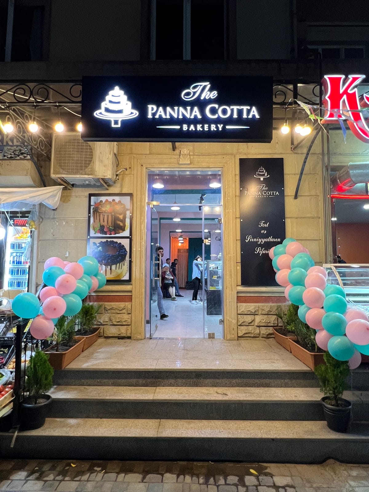 Panna Cotta Bakery