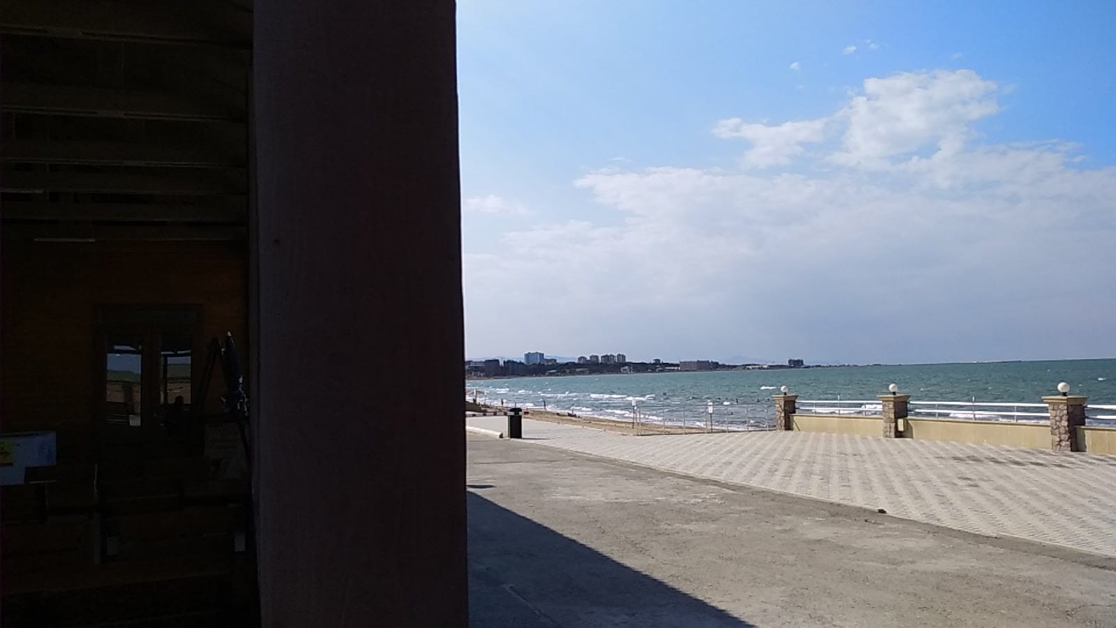 Mirvari cafe