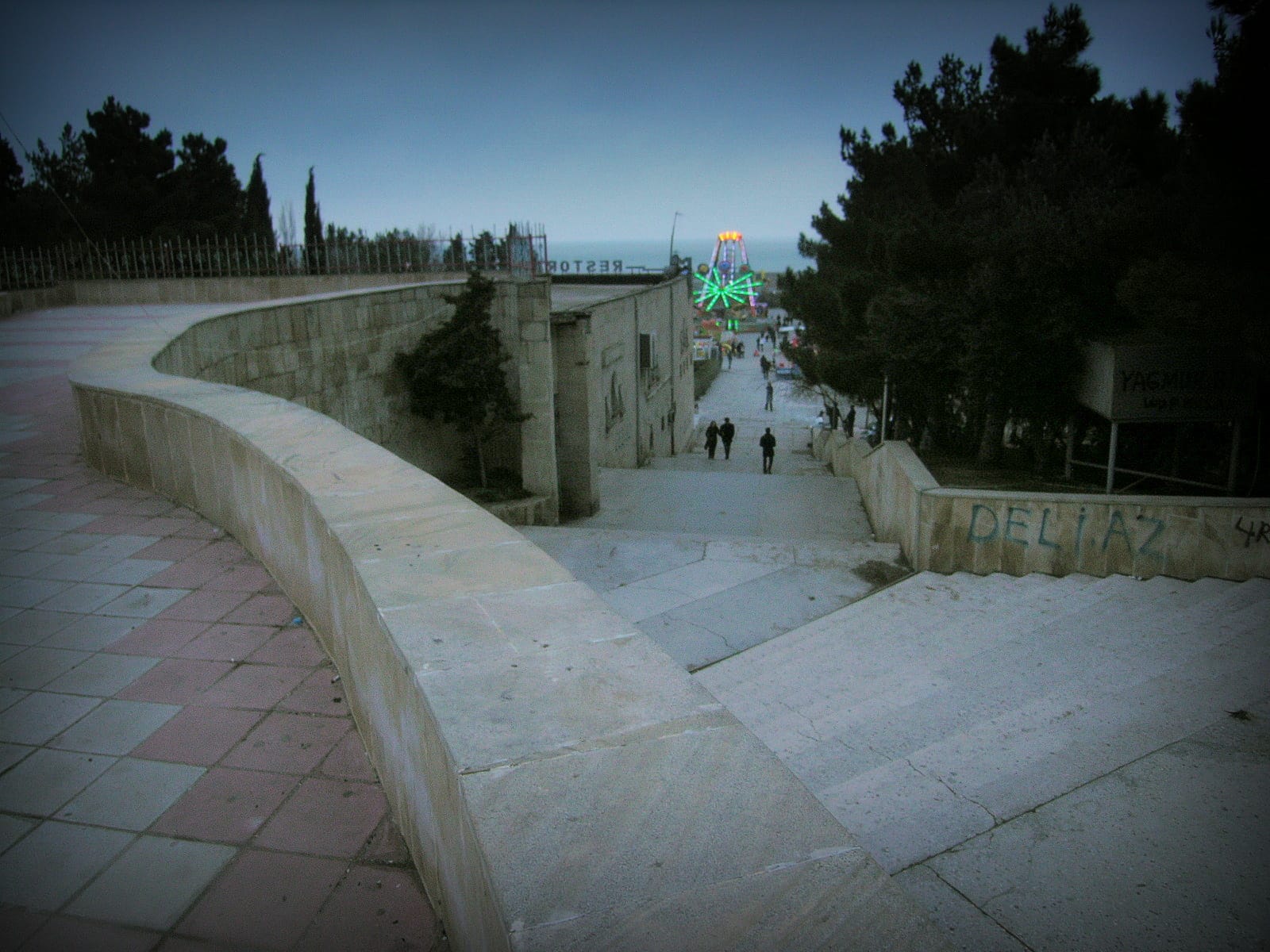 Sərin photo 3